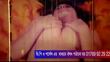 Bangla big boobs vabi বাংলা চুদাচুদির ভিডিও
