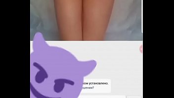 Young girl striptise in videochat - Myspycamforsex.ru
