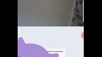 Upskirt in videochat - myspycamforsex.ru
